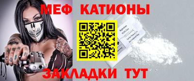 каннабис Среднеуральск