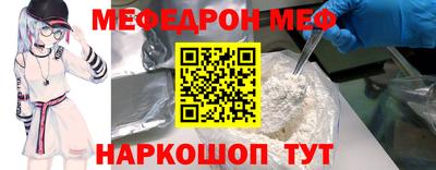 марки nbome Тверь