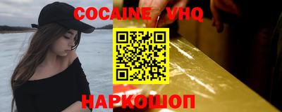 каннабис Среднеуральск