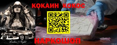 каннабис Среднеуральск