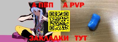 дистиллят марихуана Тара