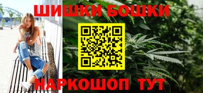индика Старая Купавна