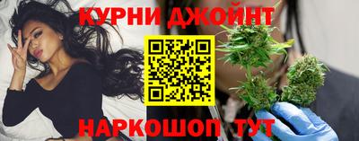 jwh Ставрополь