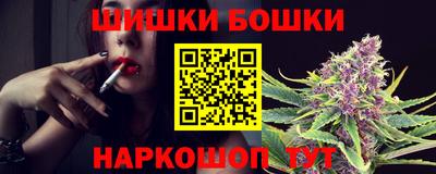 каннабис Среднеуральск