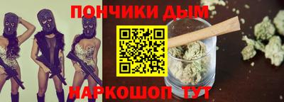 марки nbome Тверь