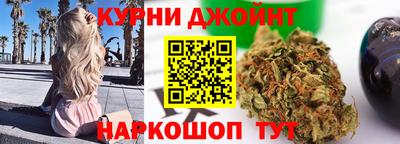jwh Ставрополь