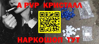 каннабис Среднеуральск