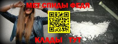 марки nbome Тверь