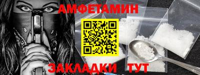каннабис Среднеуральск