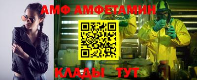 индика Старая Купавна