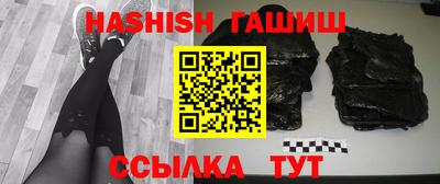 каннабис Среднеуральск