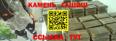 каннабис Среднеуральск