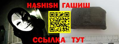 каннабис Среднеуральск
