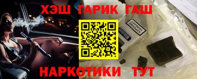 каннабис Среднеуральск